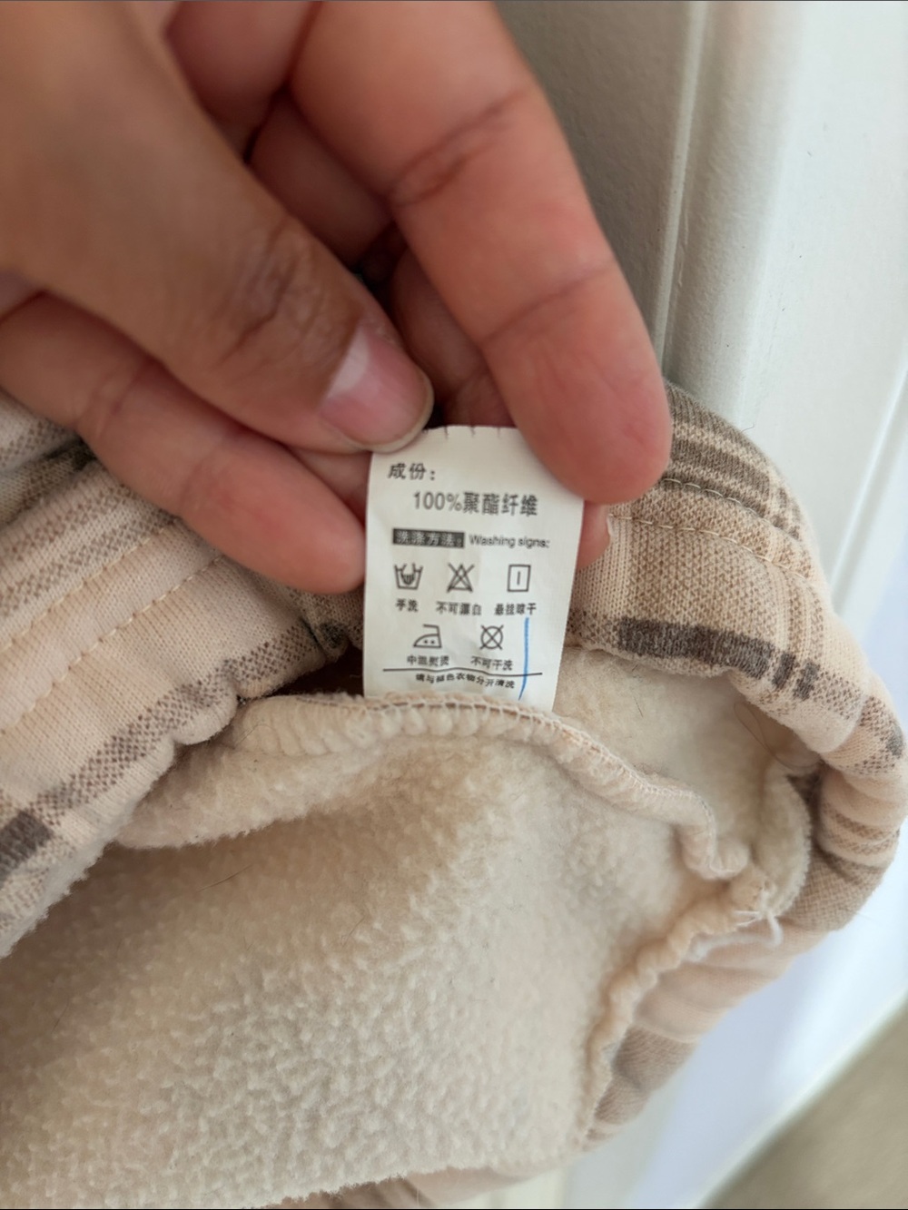 Hoodie - Picture 4 of 7